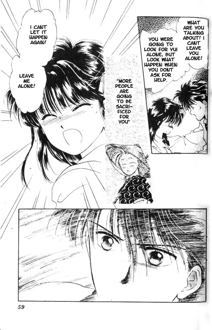 Fushigi Yuugi Chapter 14 26